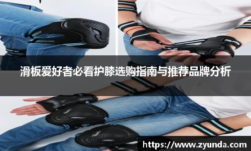 kaiyun开云(中国)