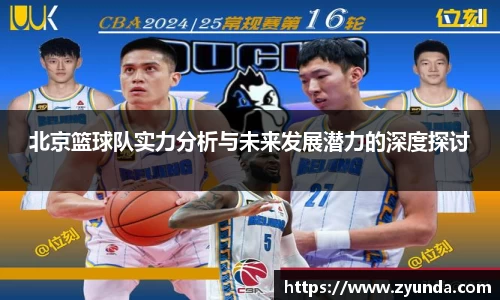 kaiyun开云官方网页版