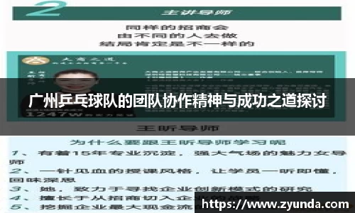 kaiyun开云官方网页版