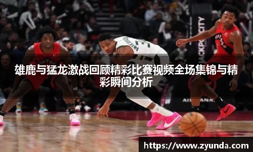 kaiyun开云官方网页版