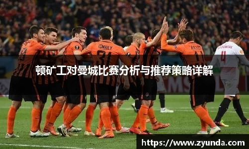 kaiyun开云(中国)