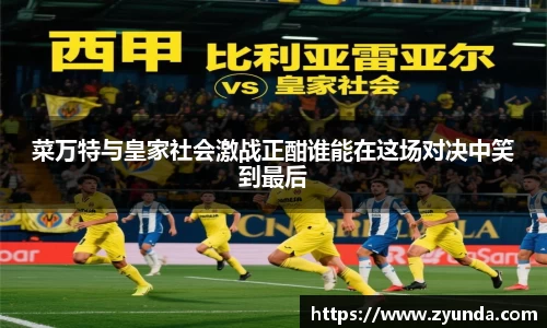 kaiyun开云官方网页版